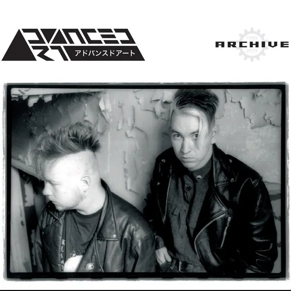 ADVANCED ART / ARCHIVE