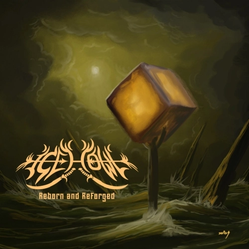 ICE HOWL / REBORN AND REFORGED
