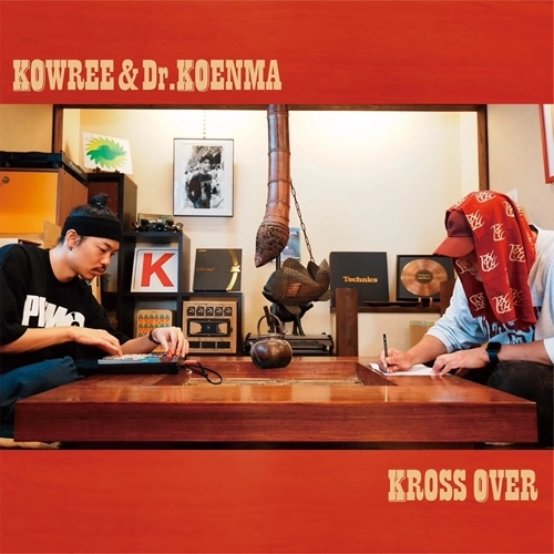 Kowree×呼煙魔 / KROSS OVER