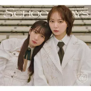 私立恵比寿中学 / SCHOOL DAYS(初回生産ユニット0305盤 CD+Blu‐ray)