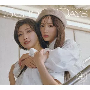 私立恵比寿中学 / SCHOOL DAYS(初回生産ユニット1112盤 CD+Blu‐ray)