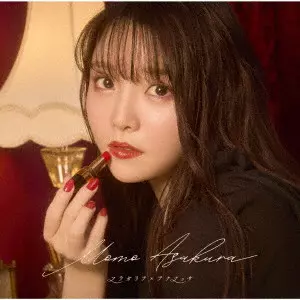 MOMO ASAKURA / 麻倉もも / フラガリア×アナナッサ / FRAGARIA ANANASSA