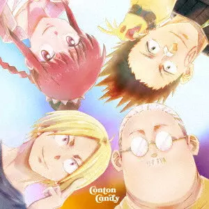 Conton Candy / 普通