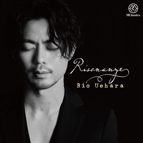RIO UEHARA / 上原理生 / RISONANZE - 響鳴 / RISONANZE