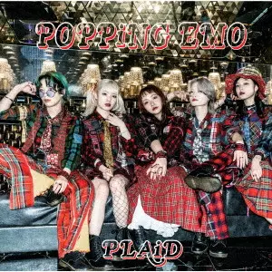 POPPiNG EMO / PLAiD