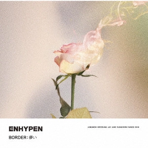ENHYPEN / BORDER : 儚い