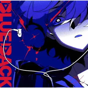 じん / BLUE BACK