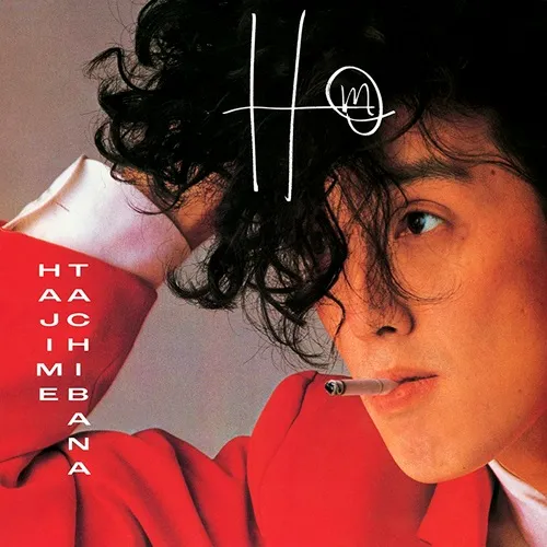 HAJIME TACHIBANA / 立花ハジメ / Hm（Blu-specCD2）