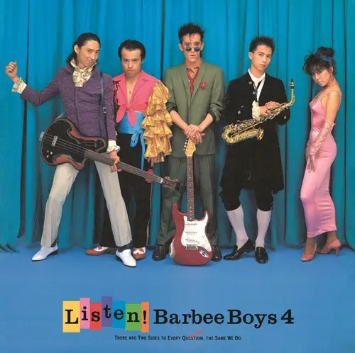 BARBEE BOYS / バービーボーイズ / LISTEN! BARBEE BOYS 4（LP）