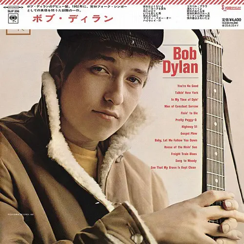 BOB DYLAN / ボブ・ディラン / ボブ･ディラン（LP） / BOB DYLAN