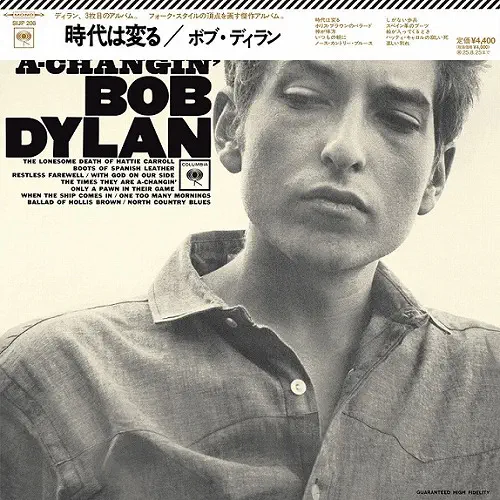 BOB DYLAN / ボブ・ディラン / 時代は変る（MONO）（LP） / THE TIMES THEY ARE A CHANGIN'(MONO VERSION)