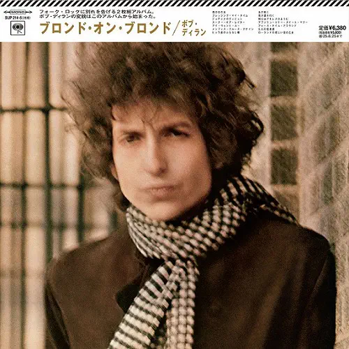 BOB DYLAN / ボブ・ディラン 商品一覧 | ディスクユニオン・オンライン