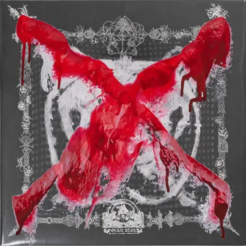 VARG2TM / NORDIC FLORA SERIES, PT. 6: OUTLAW MUSIC