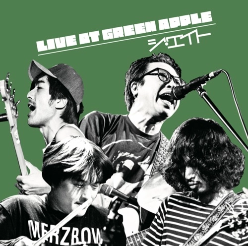 ジ・エイト / LIVE AT GREEN APPLE