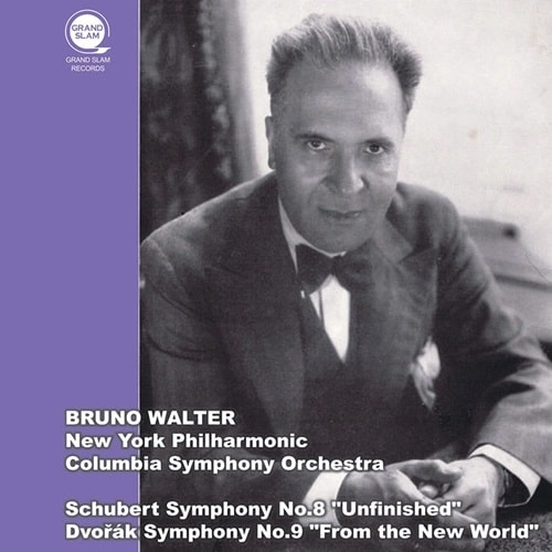 BRUNO WALTER / ブルーノ・ワルター / シューベルト：交響曲 第8番「未完成」 / ドヴォルザーク：交響曲 第9番「新世界より」