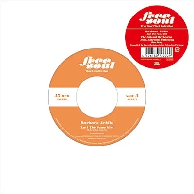 Barbara Acklin / Salsoul Orchestra / Am I The Same Girl / Run Away