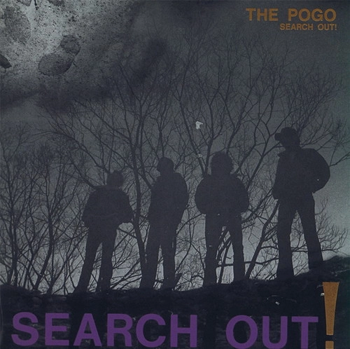 THE POGO / ザ・ポゴ / SEARCH OUT !（2025 EDITION）