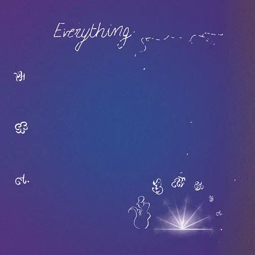 DJ BALDUIN / EVERYTHING