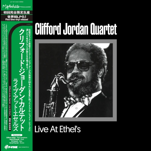 CLIFFORD JORDAN (CLIFF JORDAN) / クリフォード・ジョーダン / ライヴ･アット･エセルズ（LP）