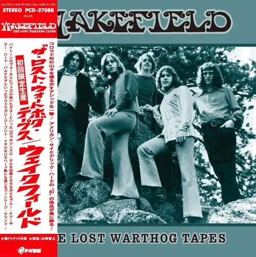 WAKEFIELD / ウエイクフィールド / ザ･ロスト･ウォートホグ･テープス （紙ジャケット）