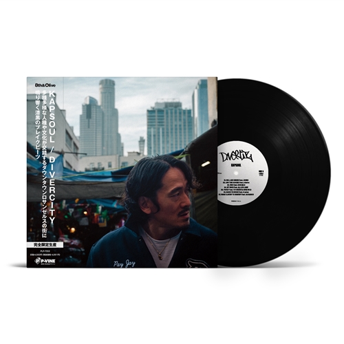 KAPSOUL / DIVERCITY（LP）