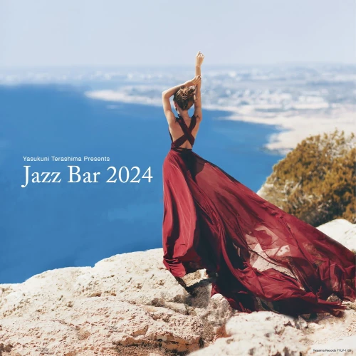 V.A. (YASUKUNI TERASHIMA) / V.A.(寺島靖国) / Jazz Bar 2024 / Jazz Bar 2024（LP）