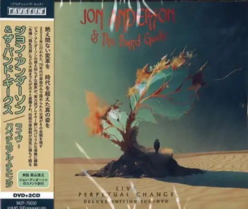 JON ANDERSON & THE BAND GEEKS / ジョン・アンダーソン&ザ・バンド・ギークス / ライヴ - パペチュアル･チェンジ（DVD+2CD） / LIVE - PERPETUAL CHANGE
