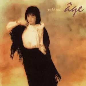 YUKI SAITO / 斉藤由貴 / age