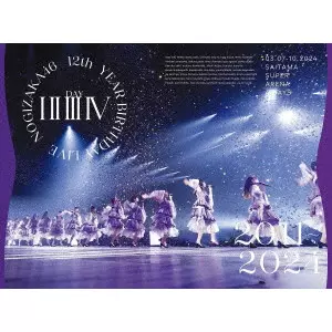 NOGIZAKA 46 / 乃木坂46 / 12th YEAR BIRTHDAY LIVE