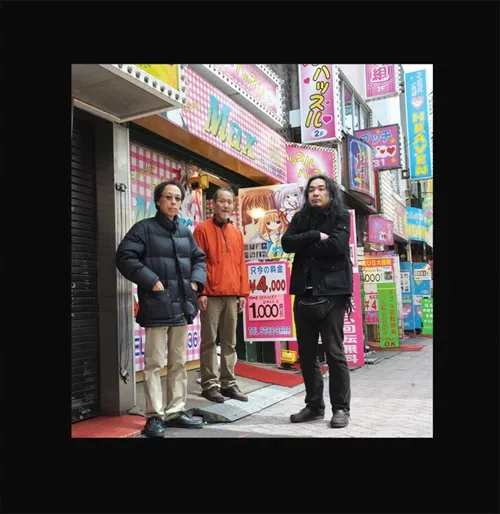 みみのこと / 乙女島のおとめ