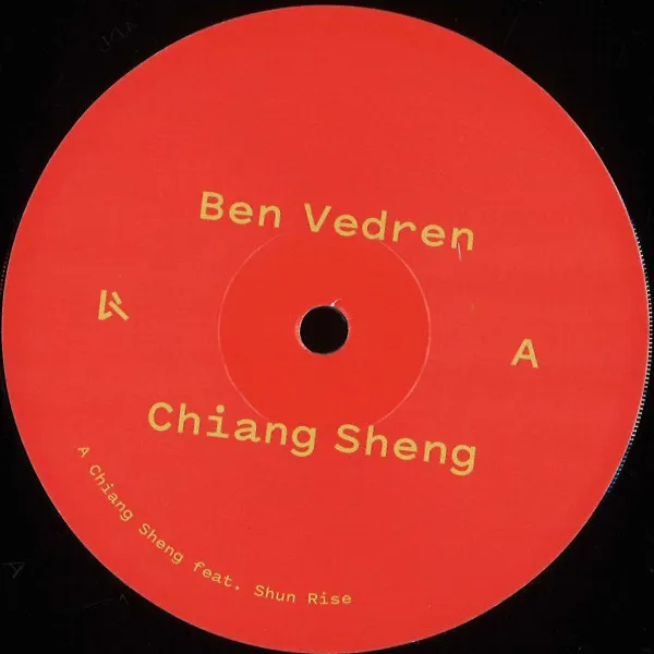 BEN VEDREN / CHIANG SHENG