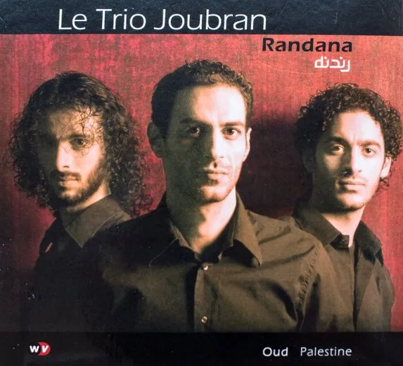 LE TRIO JOUBRAN / ル・トリオ・ジュブラン / RANDANA
