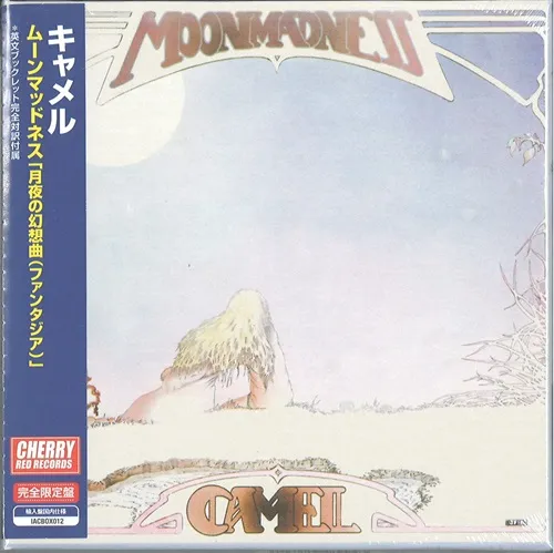 CAMEL / キャメル / MOONMADNESS（2CD+Blu-ray Audio）<初回完全限定盤> / MOONMADNESS