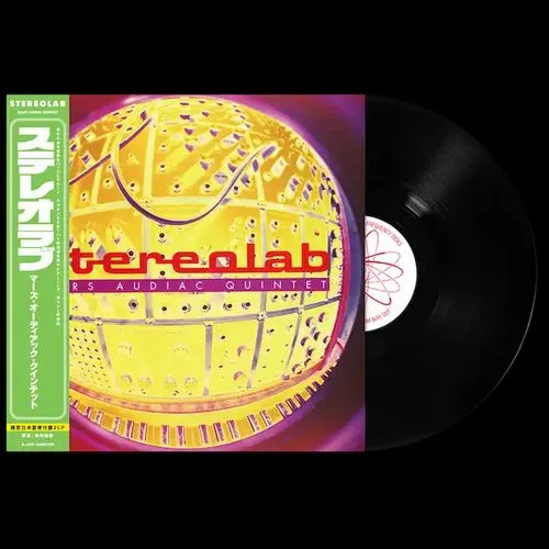 STEREOLAB / ステレオラブ / MARS AUDIAC QUINTET（日本語帯付き）