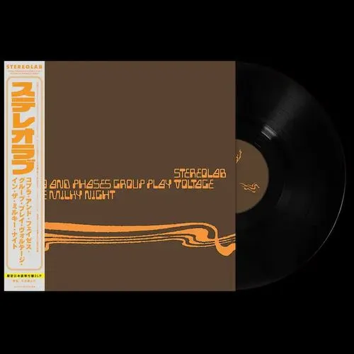 STEREOLAB / ステレオラブ / COBRA AND PHASES GROUP PLAY VOLTAGE IN THE MILKY NIGHT（日本語帯付き）