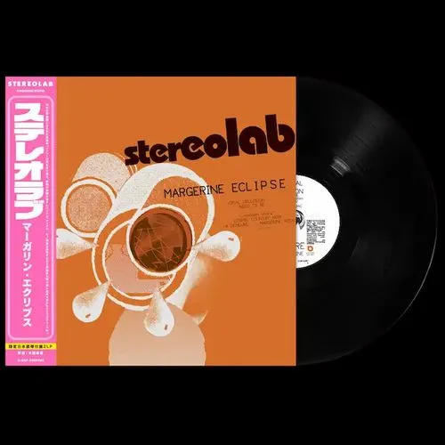 STEREOLAB / ステレオラブ / MARGERINE ECLIPSE（日本語帯付き）