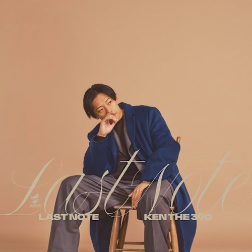 KEN THE 390 / Last Note（CD+DVD）