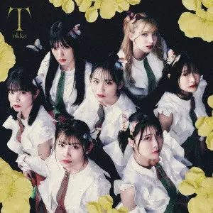 UKKA / T(Type-B) / T