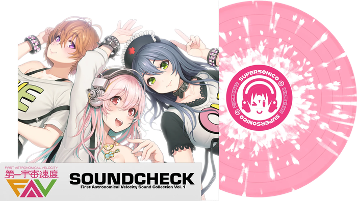 FIRST ASTRONOMICAL VELOCITY / 第一宇宙速度 / FIRST ASTRONOMICAL VELOCITY SOUND COLLECTION VOL.1 (LP / PINK AND WHITE SPLATTER-WAX) / FIRST ASTRONOMICAL VELOCITY SOUND COLLECTION VOL.1 (LP/PINK AND WHITE SPLATTER-WAX)