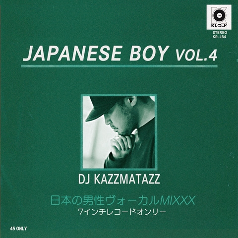 DJ KAZZMATAZZ / JAPANESE BOY VOL.4