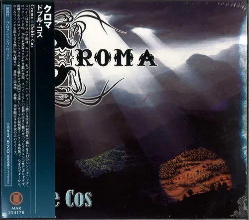 CROMA (PROG: ESP) / クロマ / ドブル･コス / DOBLE COS