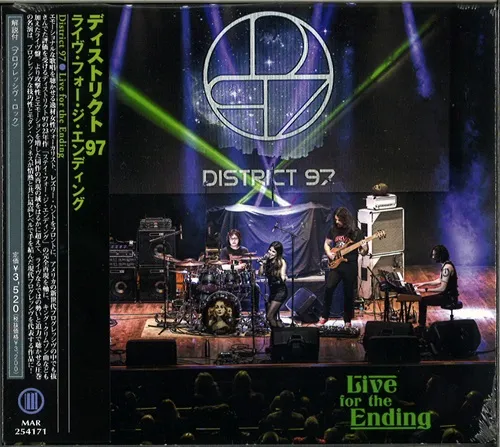 DISTRICT 97 / ディストリクト97 / ライヴ･フォー･ジ･エンディング / LIVE FOR THE ENDING