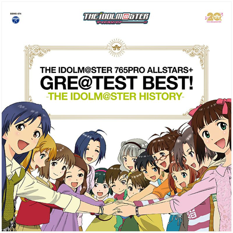 THE IDOLM@STER / ALLSTARS+ GRE@TEST BEST! -THE IDOLM@STER HISTORY-（HYBRID SACD）