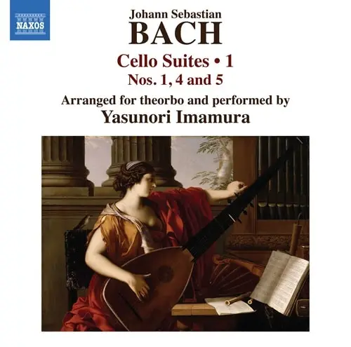 YASUNORI IMAMURA / 今村泰典 / BACH:CELLO SUITES VOL.1