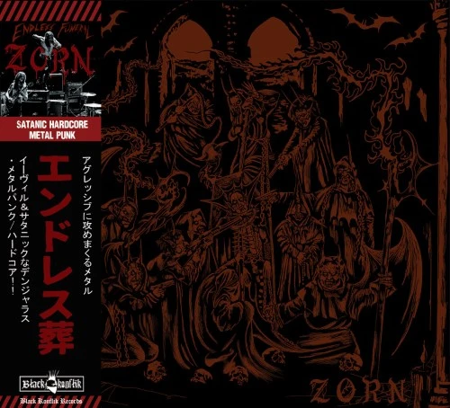 ZORN (PUNK) / ENDLESS FUNERAL