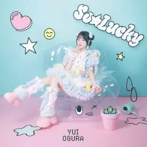 YUI OGURA / 小倉唯 / SO LUCKY / So☆Lucky