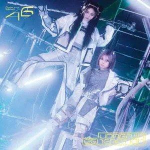 SAKURAZAKA 46 / 櫻坂46 / UDAGAWA GENERATION / UDAGAWA GENERATION(TYPE-B CD+Blu-ray)