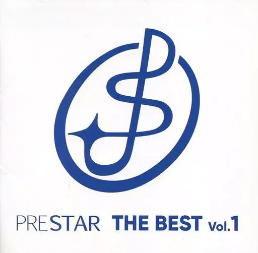 PRESTAR / PRESTAR THE BEST VOL.1
