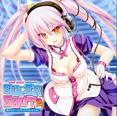 (ANIMATION MUSIC) / (アニメーション音楽) / SUPER SHOT2 -美少女ゲームリミックスコレクション-