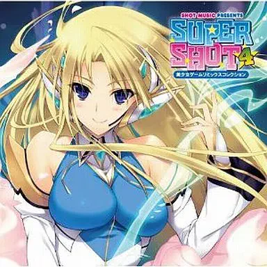 (ANIMATION MUSIC) / (アニメーション音楽) / SUPER SHOT 4 美少女ゲームリミックスコレクション
